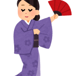 日本